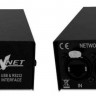 Интерфейс Tannoy VnetUSB RS232 Interface для системы звукоусиления
