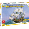 Галеон "Золотая Лань" 1/350