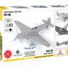 Советский истребитель Як-9Д 1/72