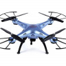 Р/У квадрокоптер Syma X5HC HD видео 4Gb, барометр 2.4G RTF