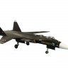 Сборная модель ZVEZDA Российский истребитель пятого поколения Су-47 "Беркут", подарочный набор,1/72