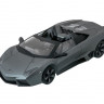 Р/У машина MZ Lamborghini Reventon Roadster 2027M черный мат 1/14 + акб