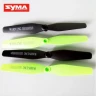 Лопасти для квадрокоптера Syma X54HW/HC