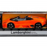 Р/У машина MZ Lamborghini Reventon Roadster 2054 1/10 +акб