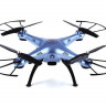 Р/У квадрокоптер Syma X5HW (голубой) с FPV трансляцией Wi-Fi, барометр 2.4G RTF
