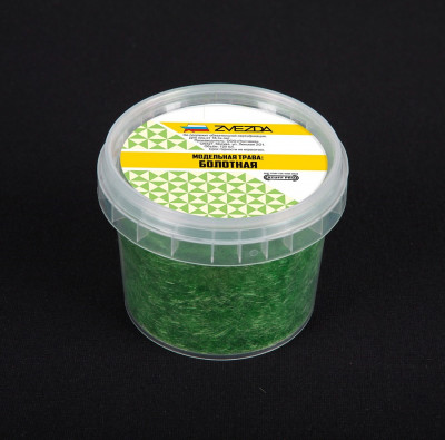 Модельная трава STUFF PRO Болотная, 120 мл