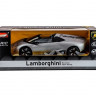 Р/У машина MZ Lamborghini Reventon Roadster 2054M черный мат 1/10 + акб
