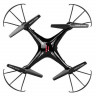 Р/У квадрокоптер Syma X5SC с видеокамерой, 4Gb, HeadFree 2.4G RTF