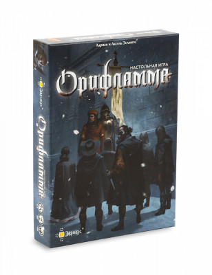 Настольная игра Орифламма 10+